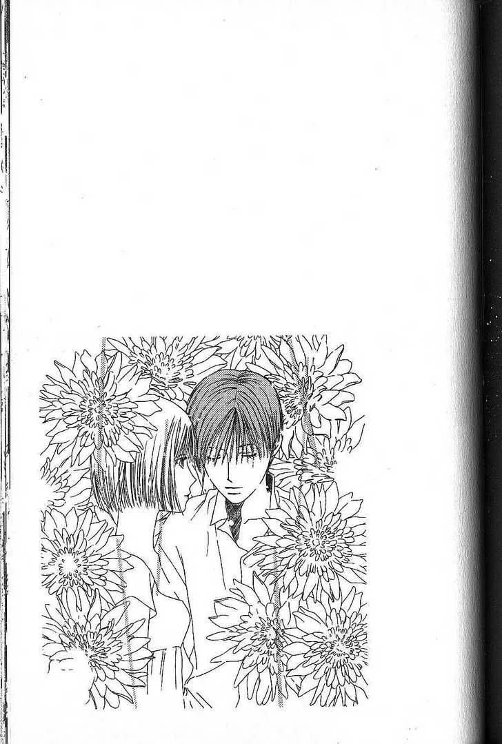 Kare Kano Chapter 67 page 33