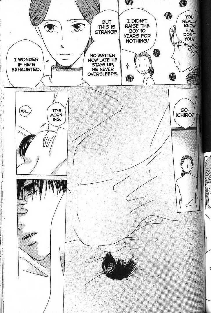Kare Kano Chapter 67 page 3