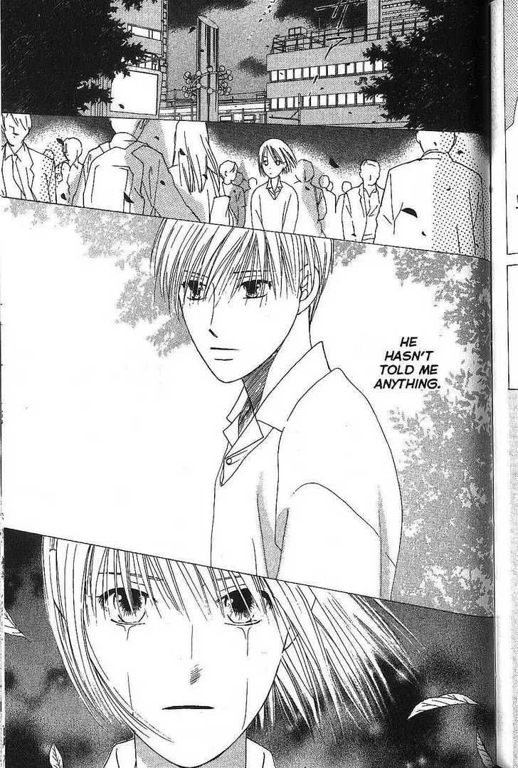 Kare Kano Chapter 68 page 12