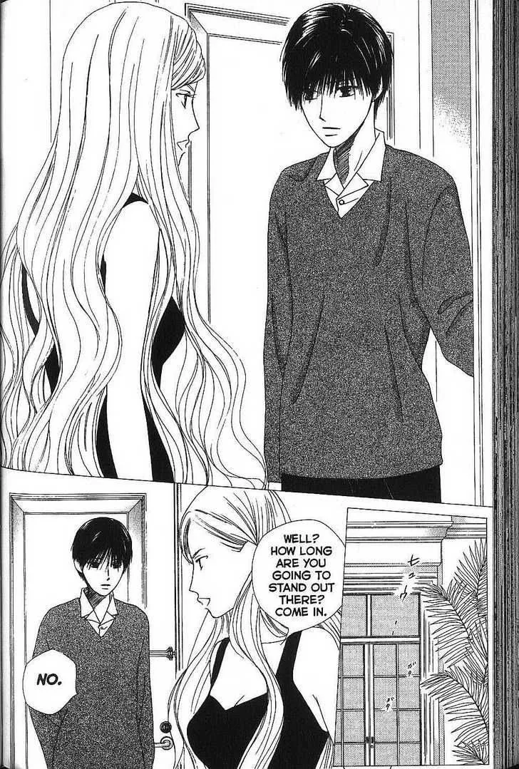 Kare Kano Chapter 68 page 25