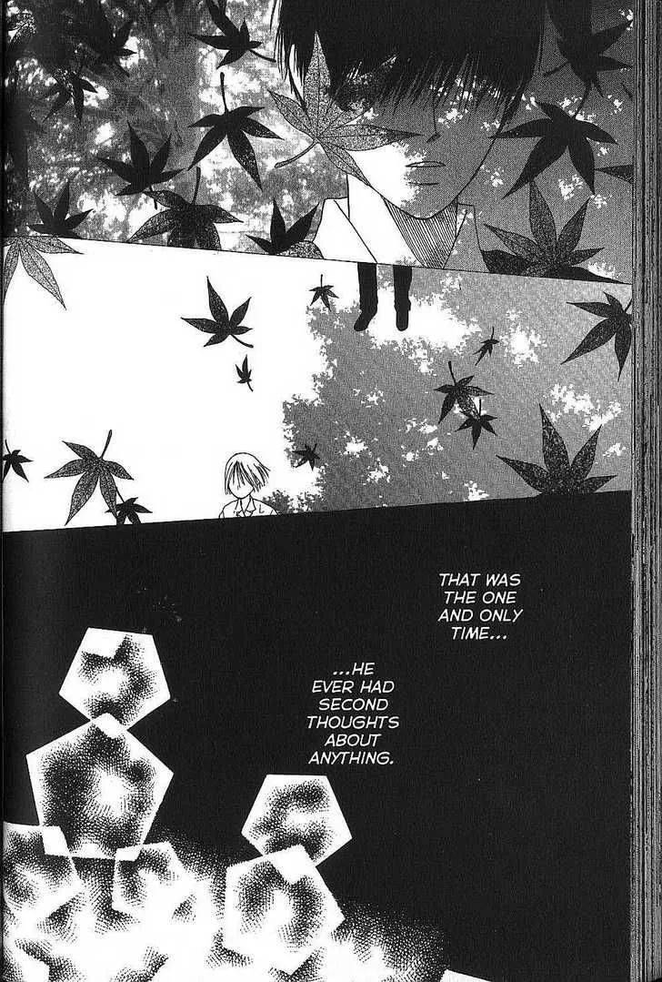 Kare Kano Chapter 68 page 21