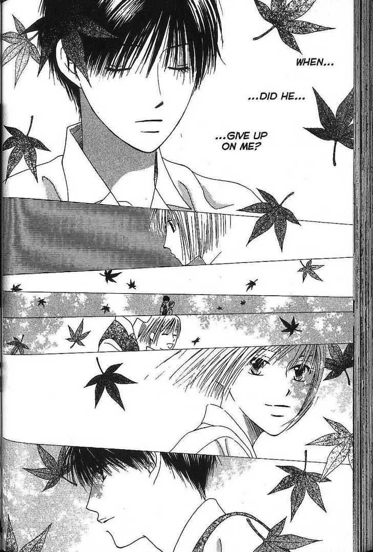 Kare Kano Chapter 68 page 19