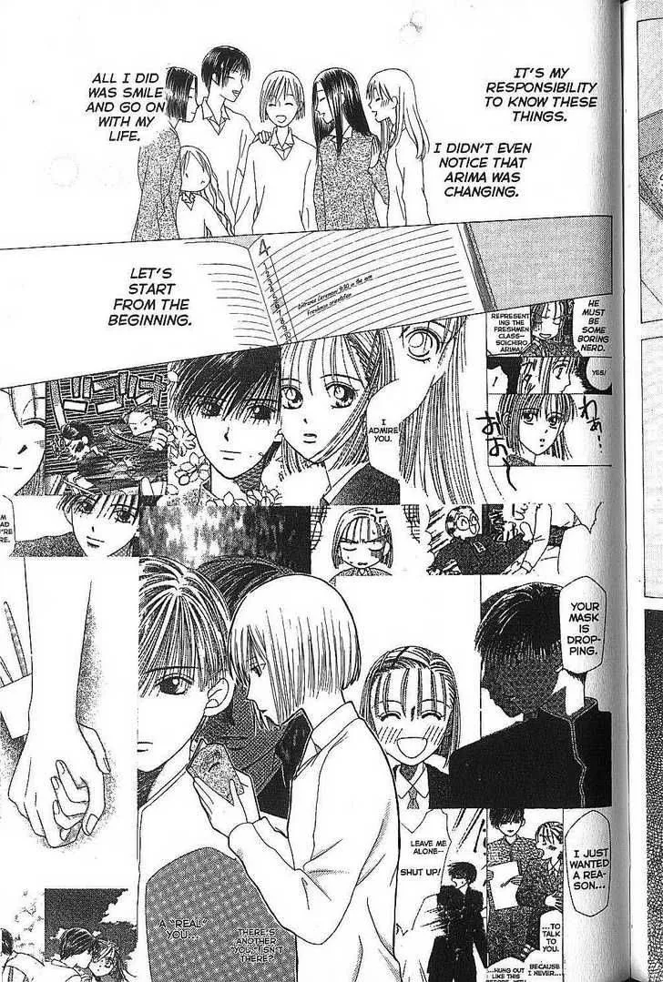 Kare Kano Chapter 68 page 14