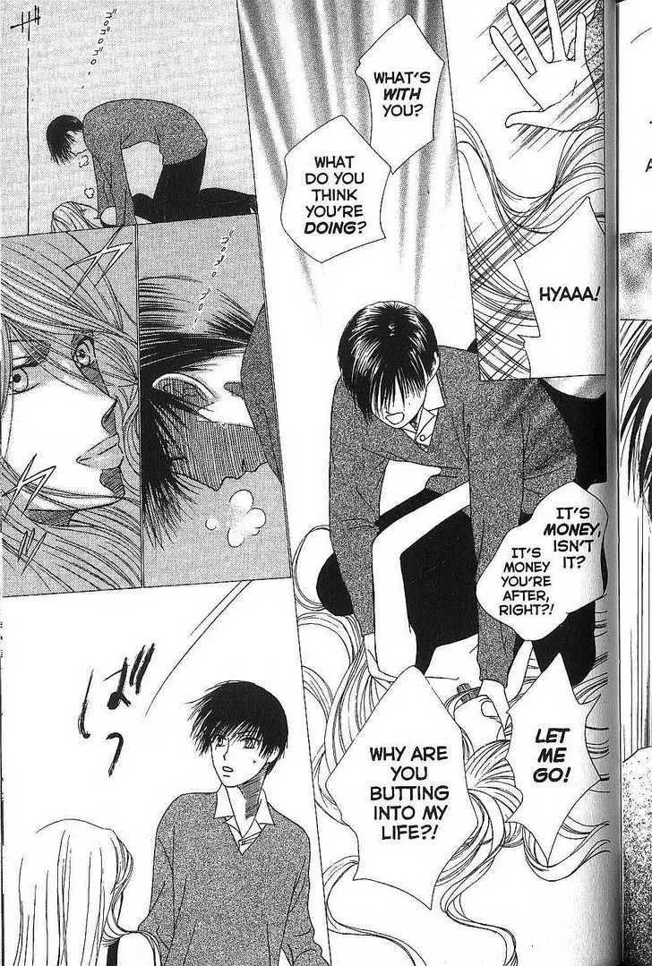 Kare Kano Chapter 68 page 30