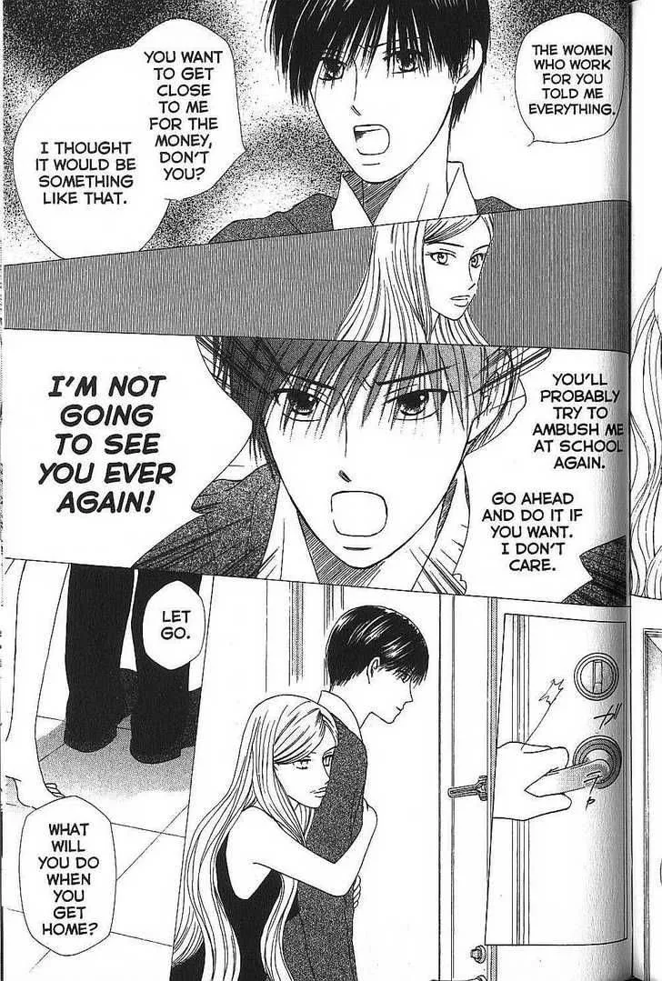 Kare Kano Chapter 68 page 26