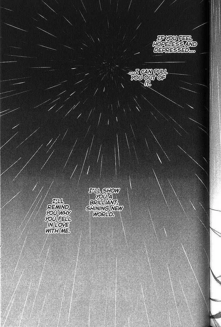 Kare Kano Chapter 68 page 24