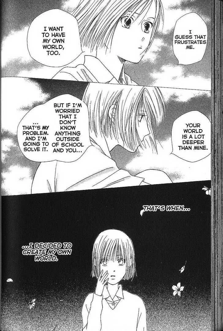 Kare Kano Chapter 68 page 17