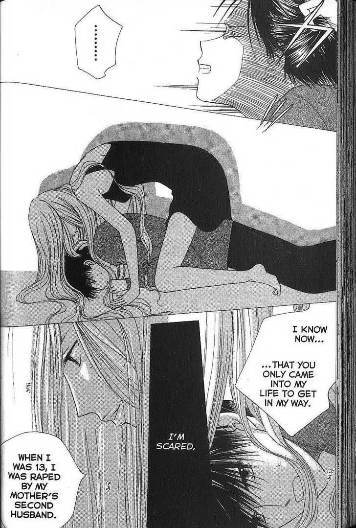 Kare Kano Chapter 68 page 33