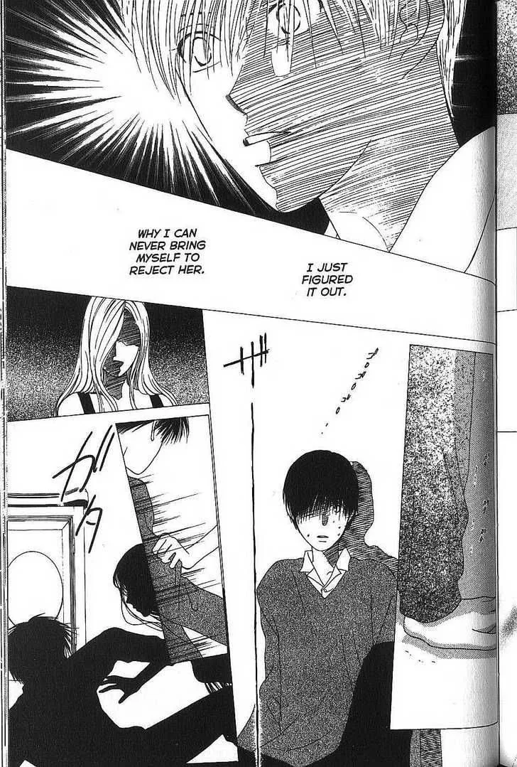 Kare Kano Chapter 68 page 32