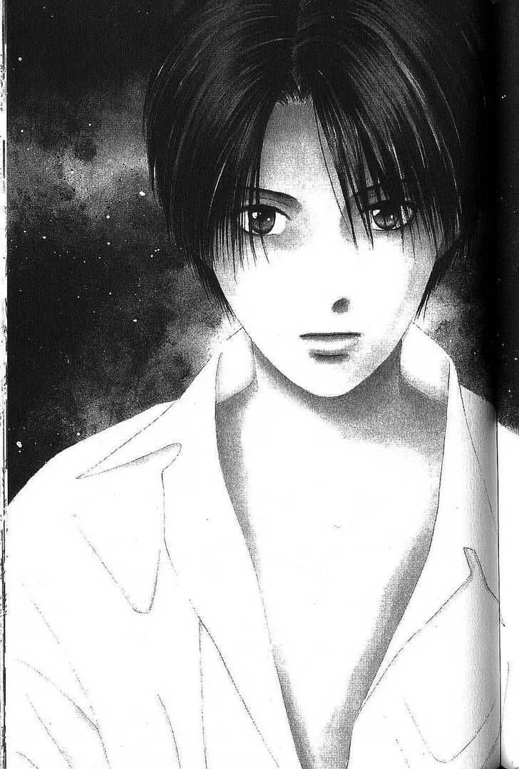 Kare Kano Chapter 68 page 2
