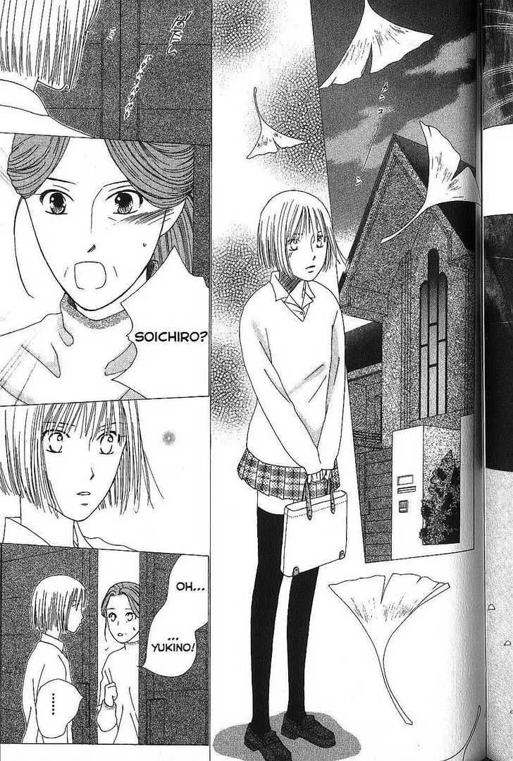 Kare Kano Chapter 68 page 10