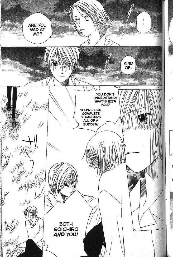 Kare Kano Chapter 68 page 6