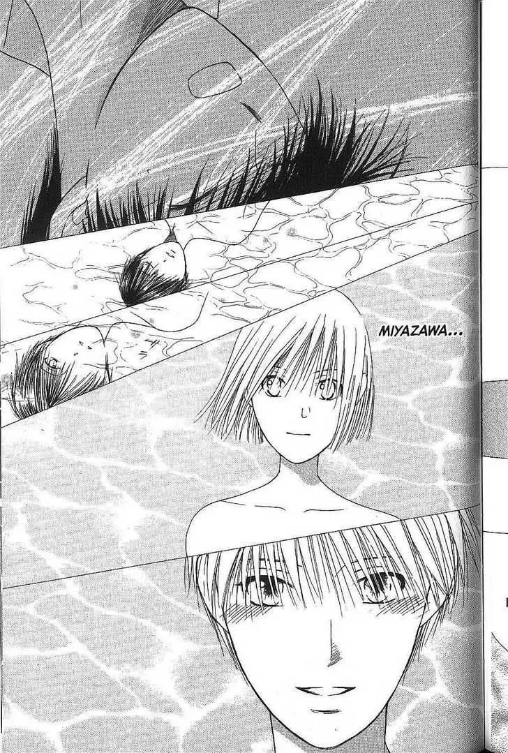 Kare Kano Chapter 68 page 36