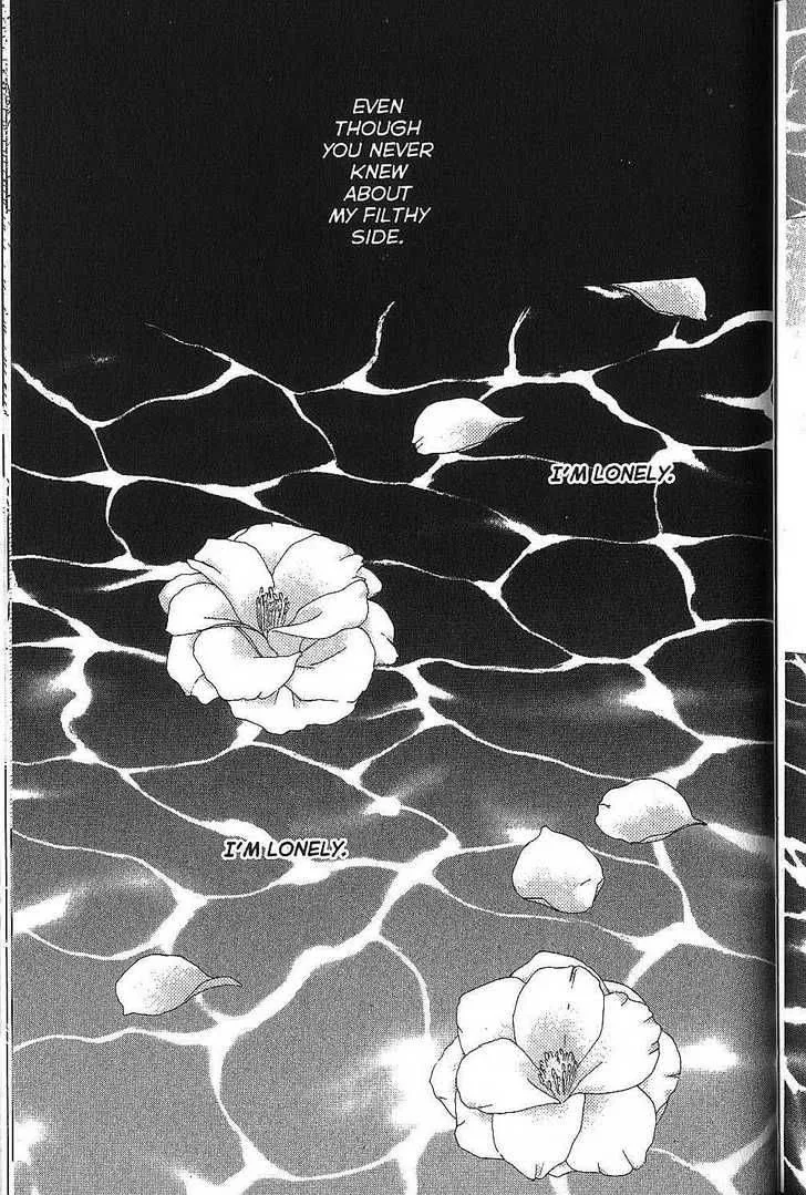Kare Kano Chapter 68 page 38