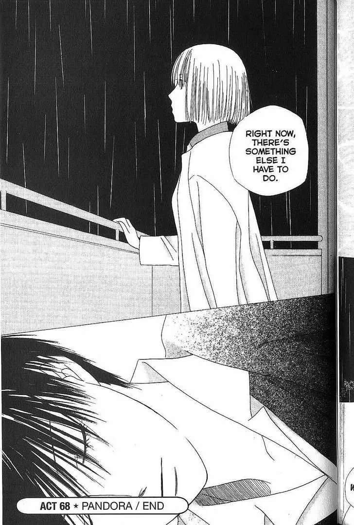 Kare Kano Chapter 68 page 46