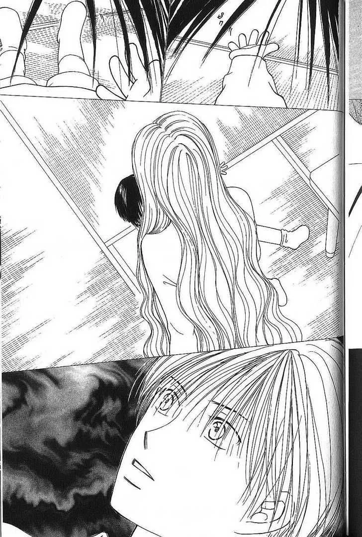 Kare Kano Chapter 68 page 40