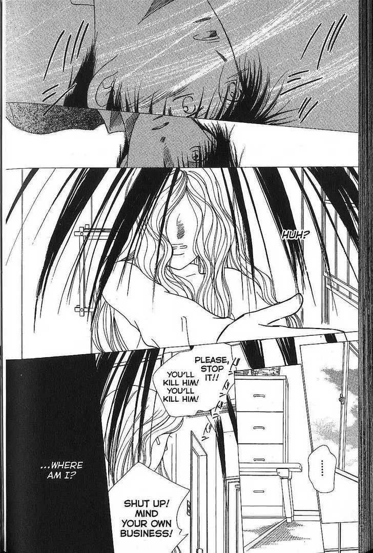 Kare Kano Chapter 68 page 39