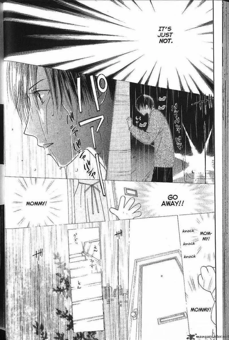 Kare Kano Chapter 69 page 27