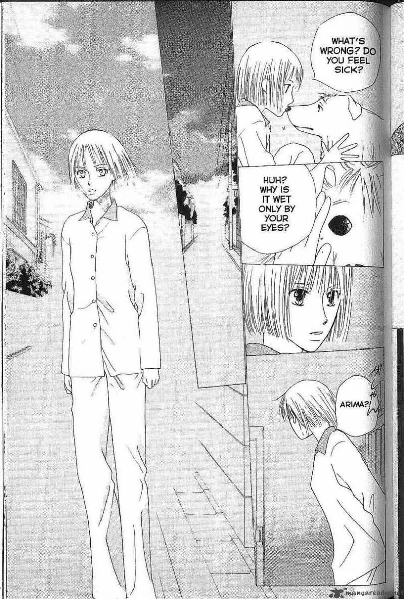 Kare Kano Chapter 69 page 32