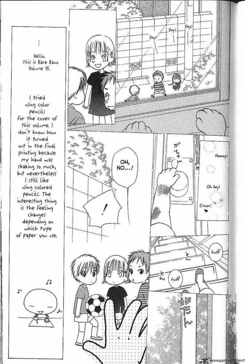 Kare Kano Chapter 69 page 20
