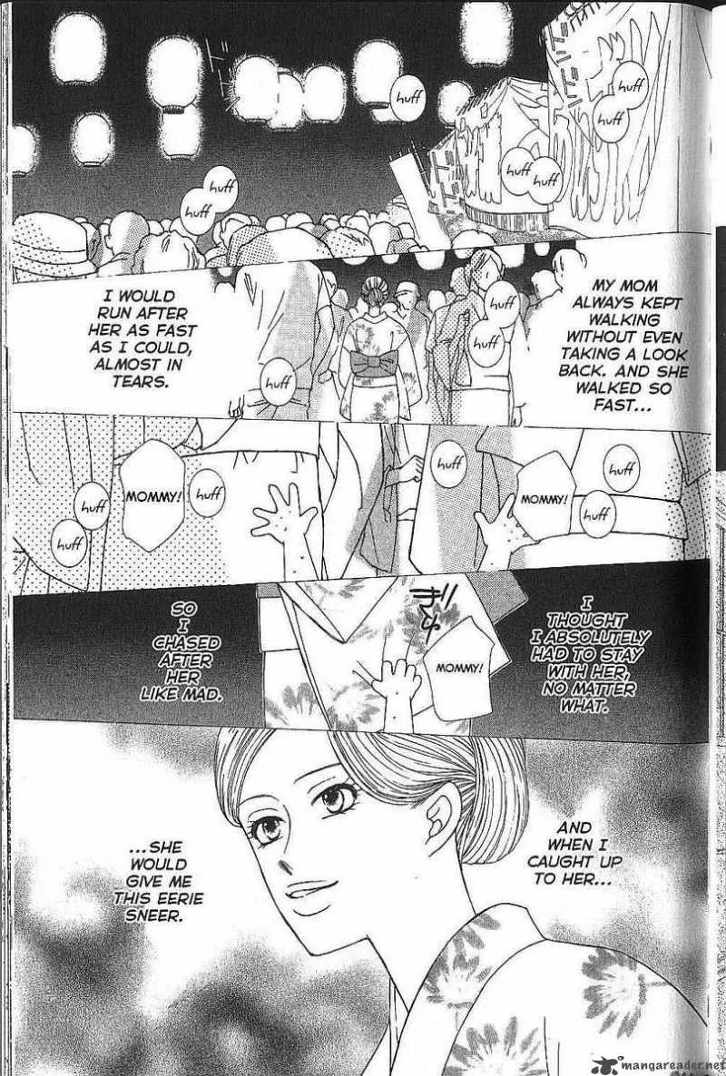 Kare Kano Chapter 69 page 18