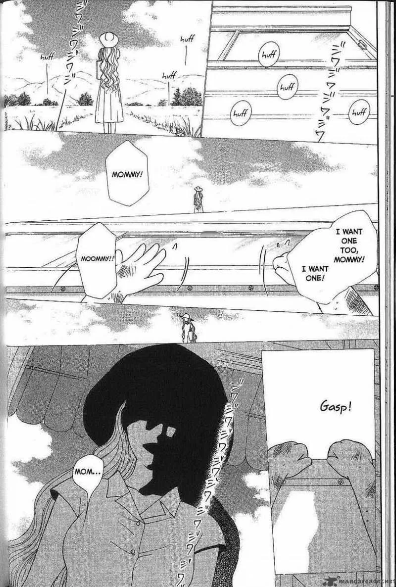Kare Kano Chapter 69 page 13