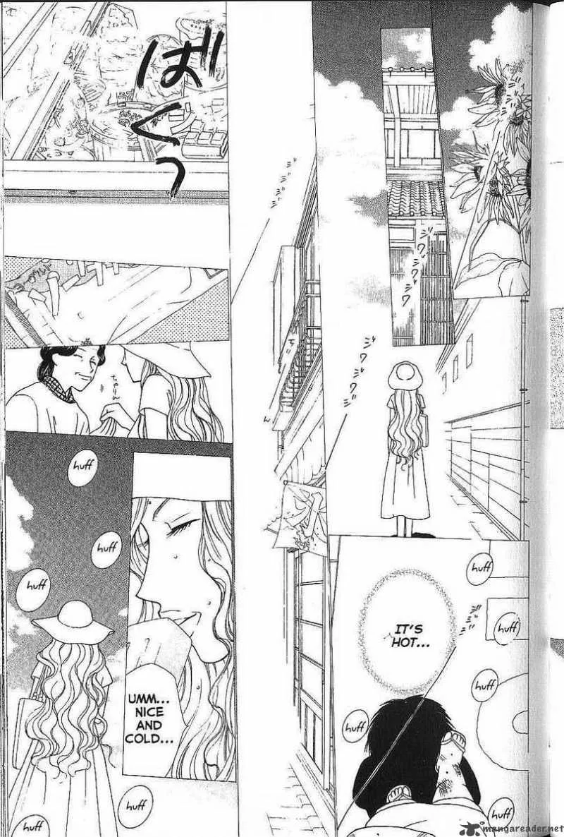 Kare Kano Chapter 69 page 12