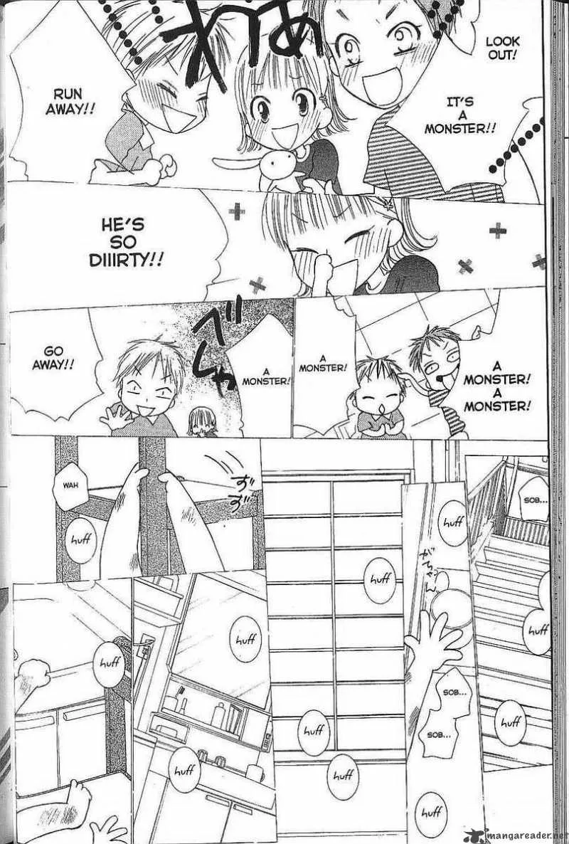 Kare Kano Chapter 69 page 21