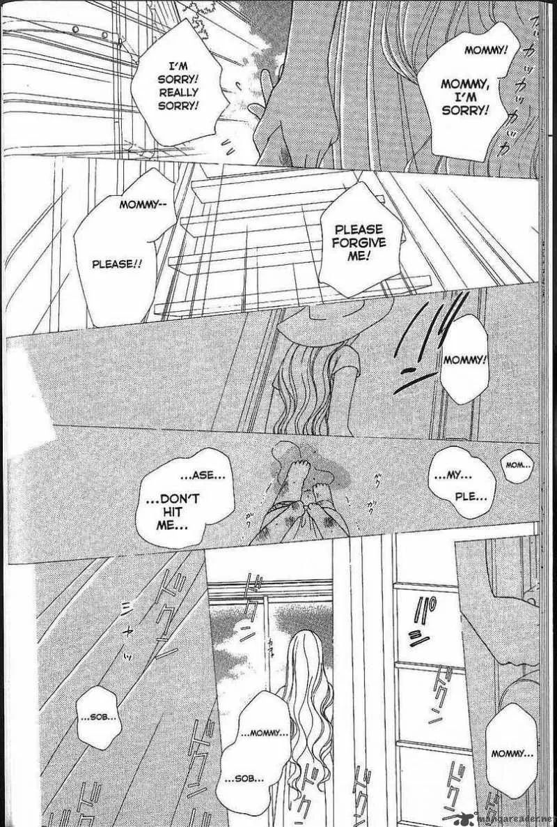 Kare Kano Chapter 69 page 15
