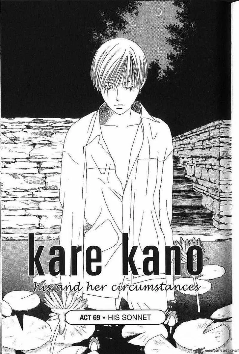 Kare Kano Chapter 69 page 8