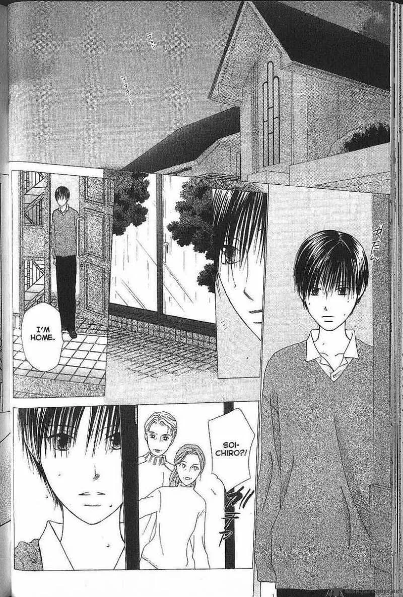 Kare Kano Chapter 69 page 33
