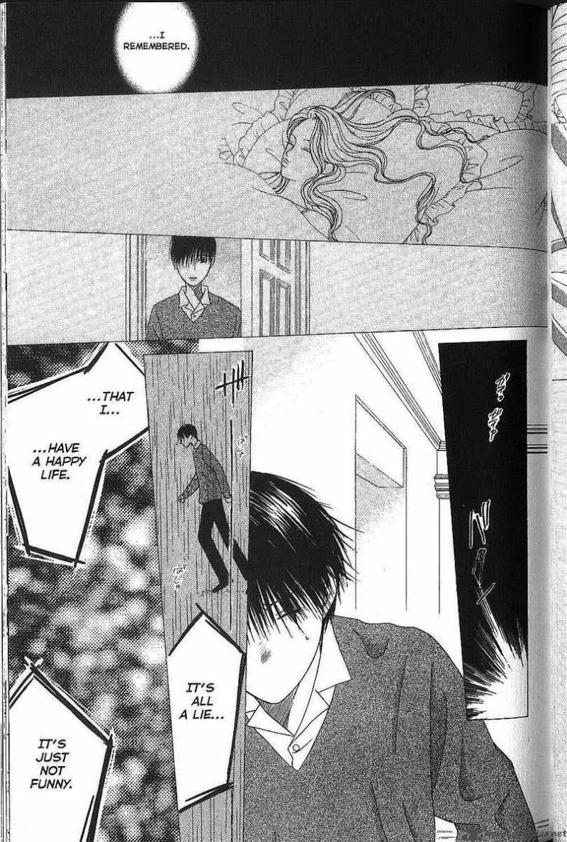 Kare Kano Chapter 69 page 26