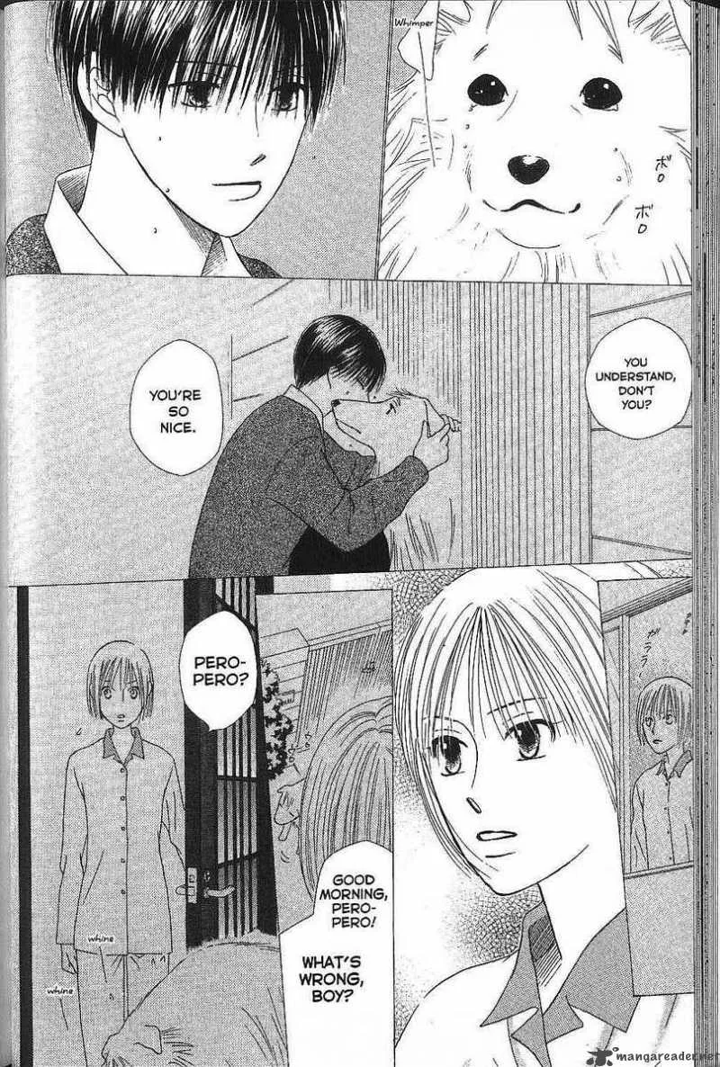 Kare Kano Chapter 69 page 31