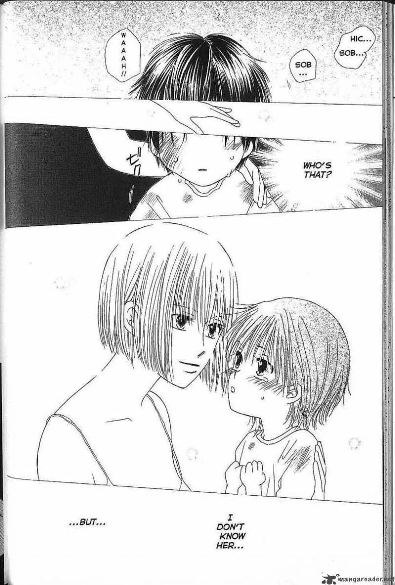 Kare Kano Chapter 69 page 23