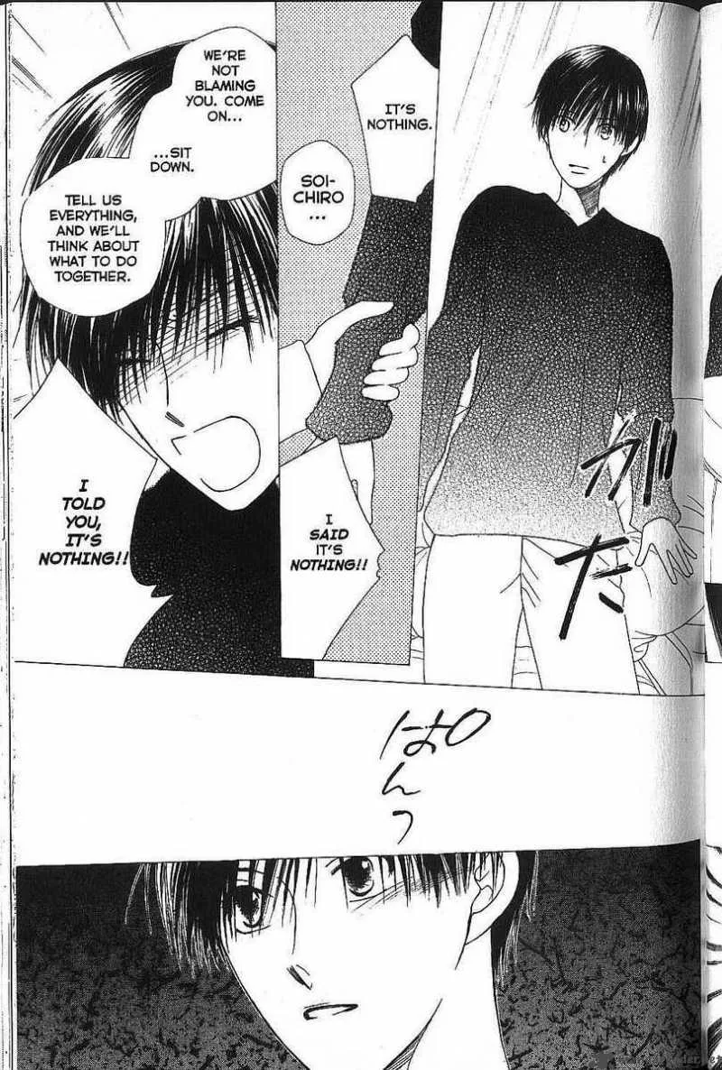 Kare Kano Chapter 69 page 36