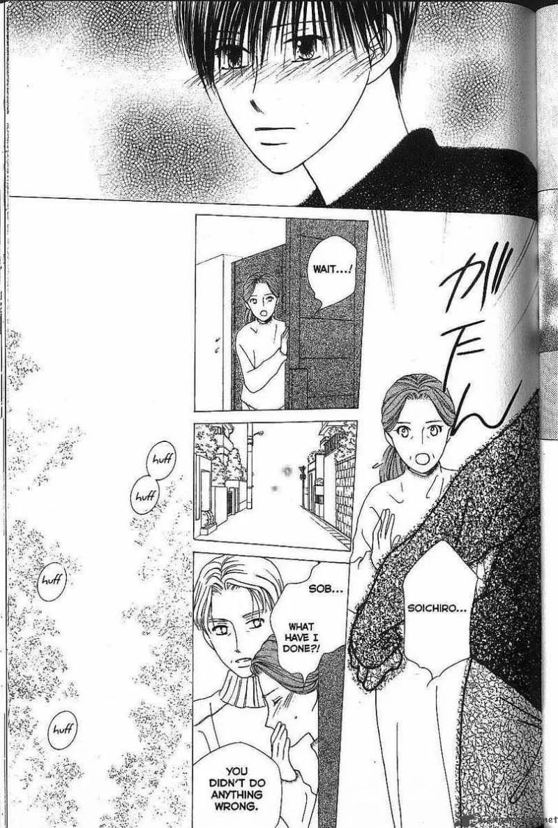 Kare Kano Chapter 69 page 38