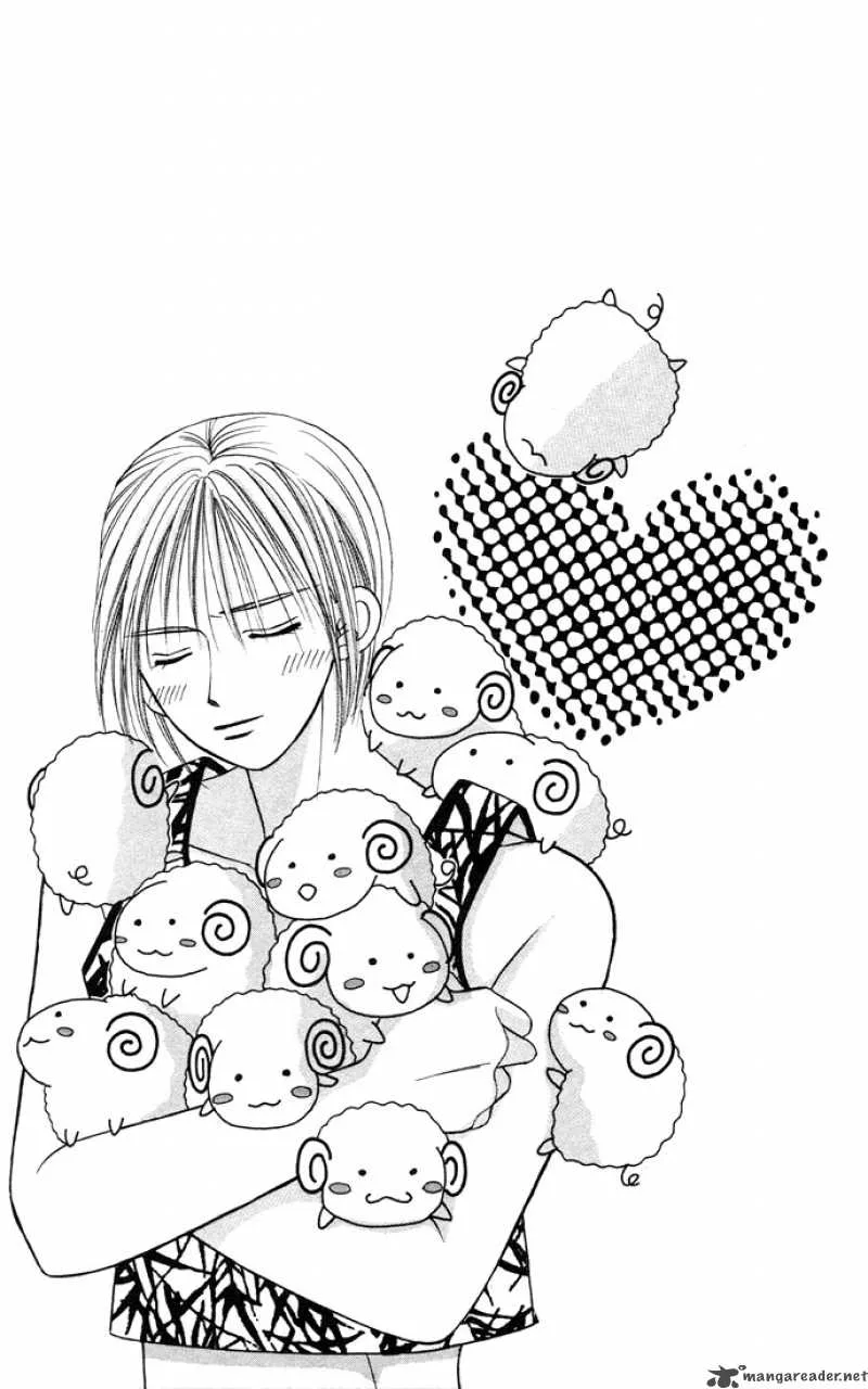 Kare Kano Chapter 7 page 33
