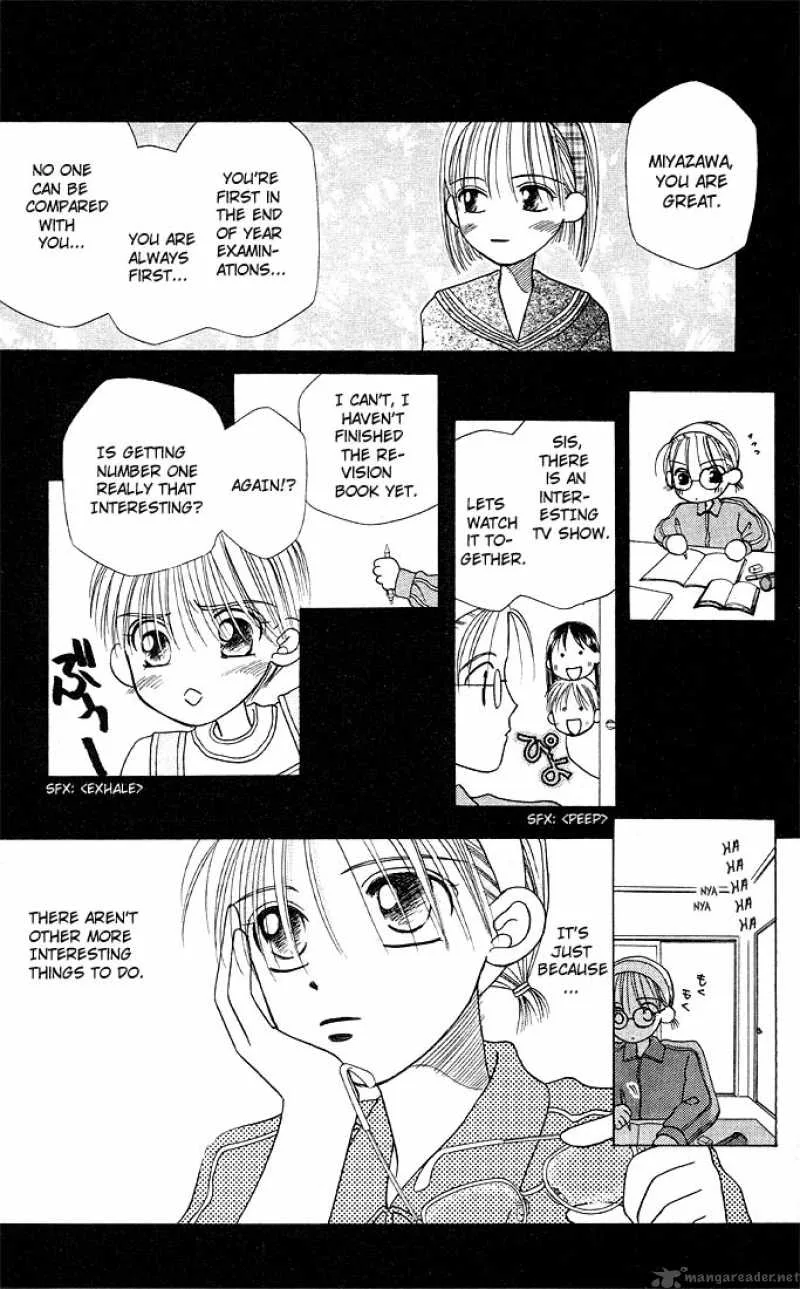 Kare Kano Chapter 7 page 27