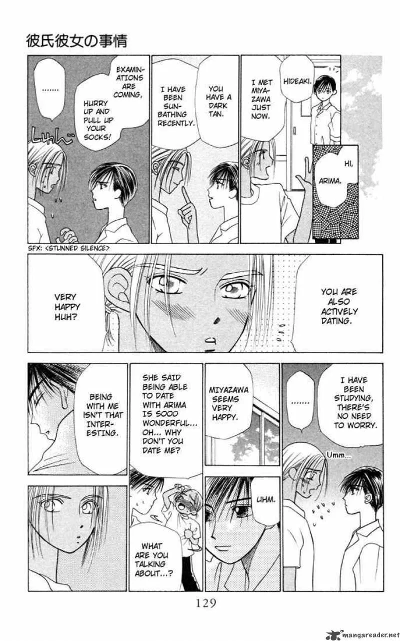 Kare Kano Chapter 7 page 11