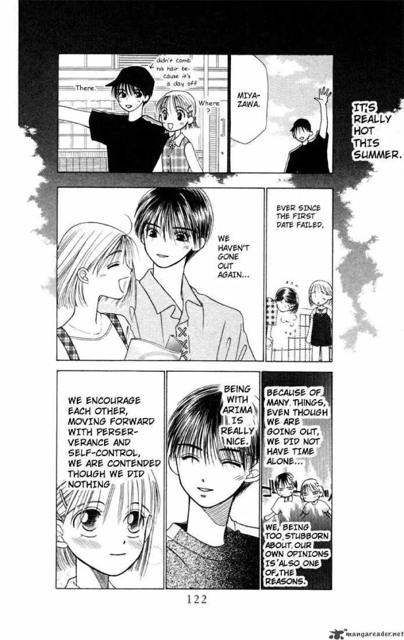 Kare Kano Chapter 7 page 4