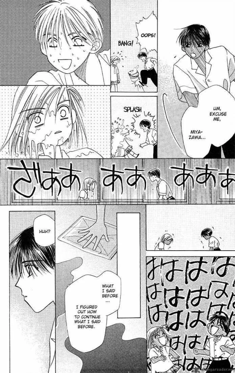 Kare Kano Chapter 7 page 22