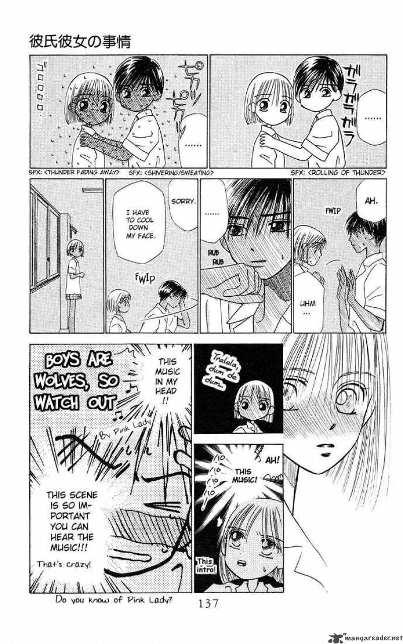 Kare Kano Chapter 7 page 19