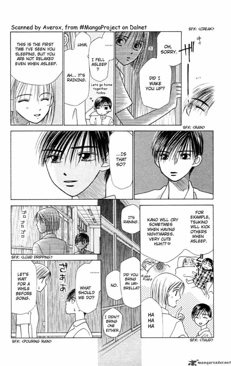 Kare Kano Chapter 7 page 14