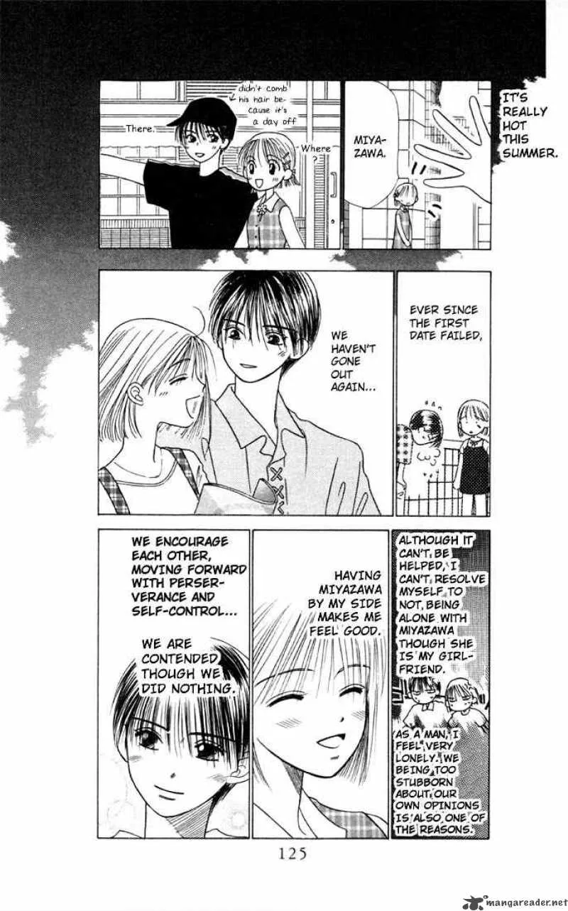 Kare Kano Chapter 7 page 7