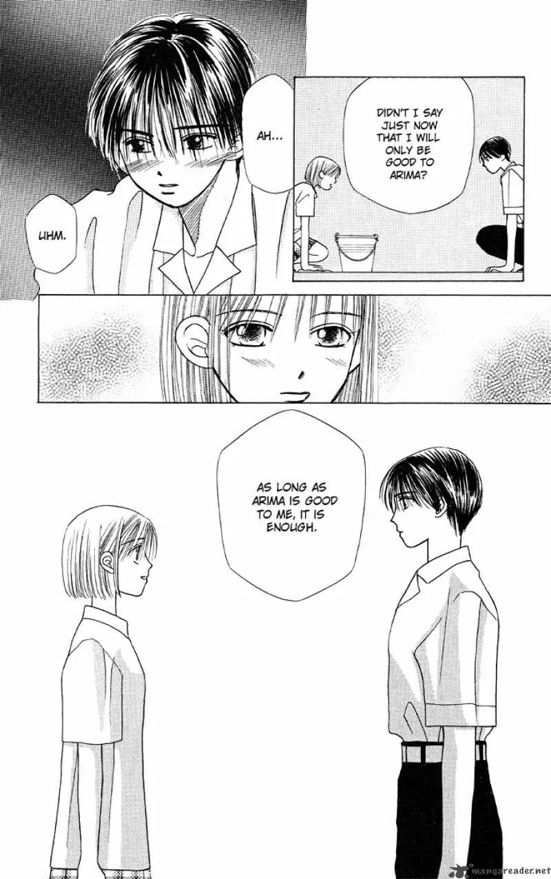 Kare Kano Chapter 7 page 23