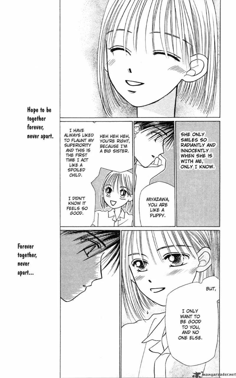 Kare Kano Chapter 7 page 16