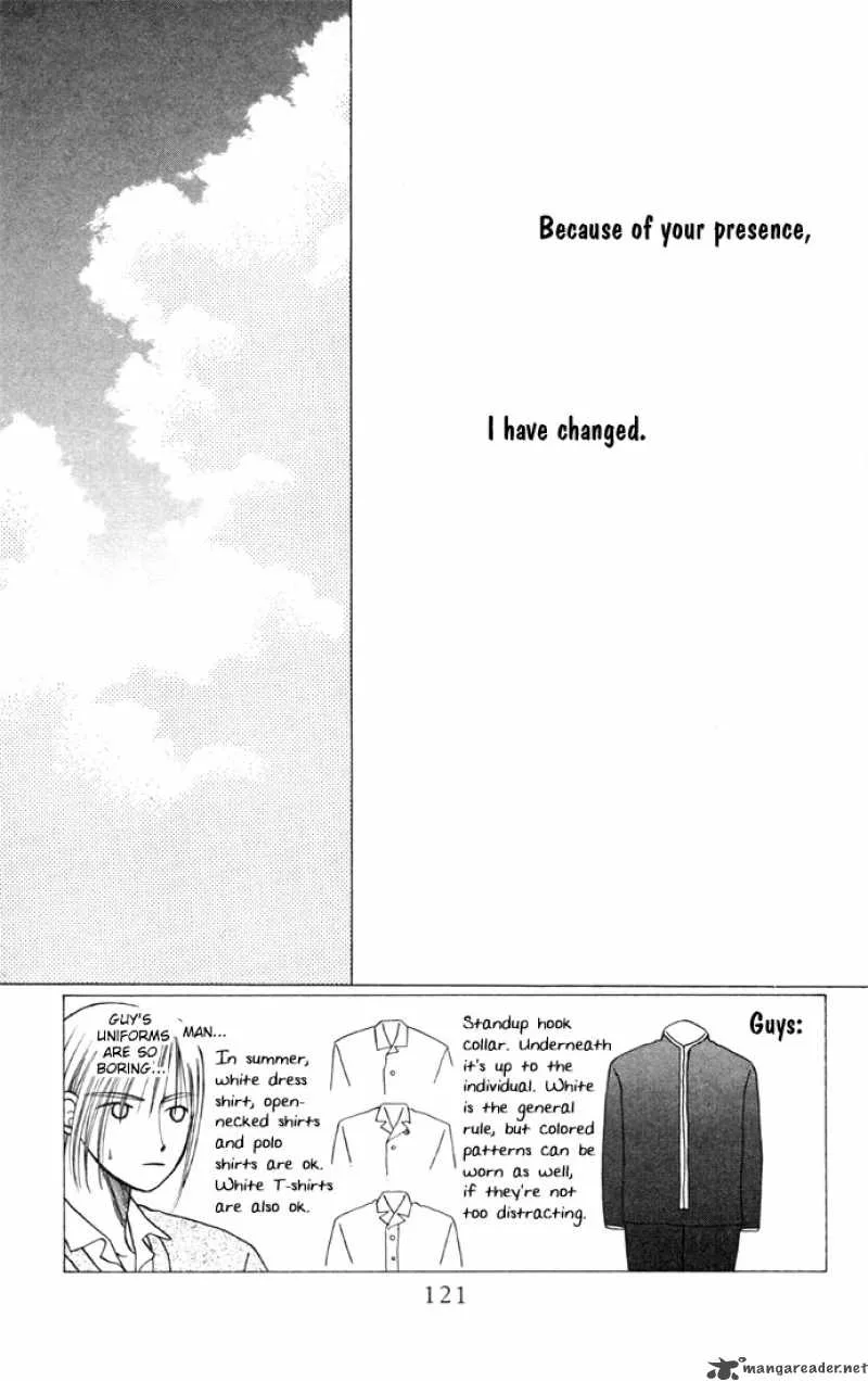Kare Kano Chapter 7 page 3