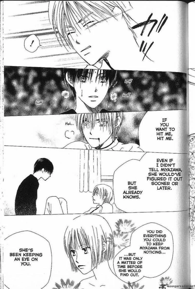 Kare Kano Chapter 70 page 15