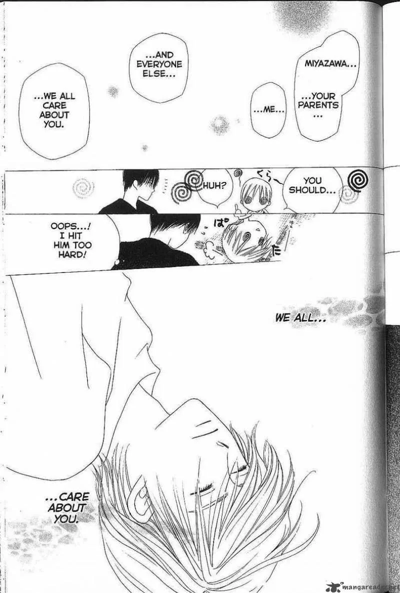 Kare Kano Chapter 70 page 17