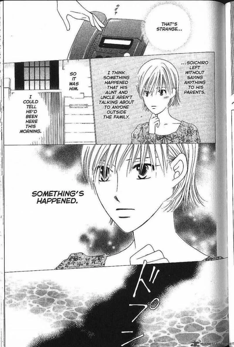 Kare Kano Chapter 70 page 3